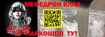 apvp Можга