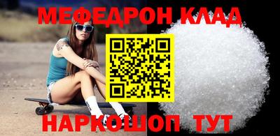 apvp Можга