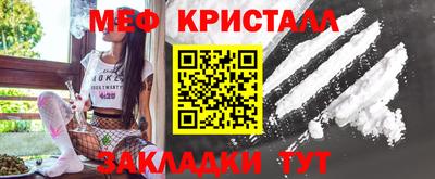 apvp Можга