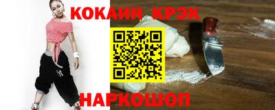 apvp Можга