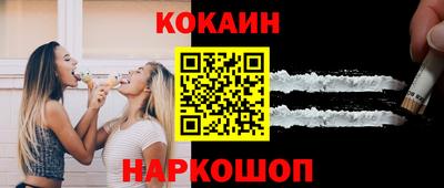 прущие крисы Моздок