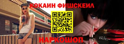 прущие крисы Моздок