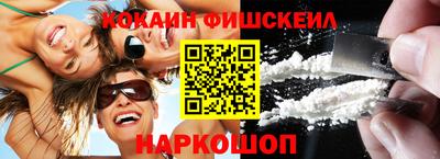 apvp Можга