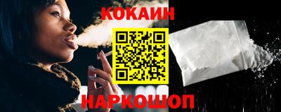 ГАЛЛЮЦИНОГЕННЫЕ ГРИБЫ Можайск