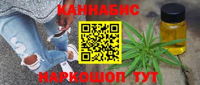 прущие крисы Моздок