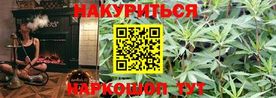apvp Можга