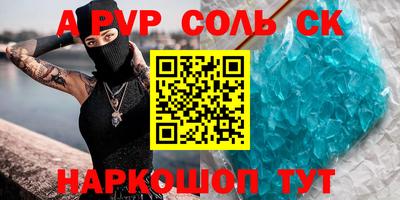 ГАЛЛЮЦИНОГЕННЫЕ ГРИБЫ Можайск