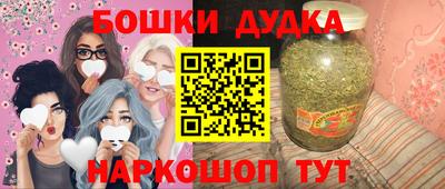 прущие крисы Моздок