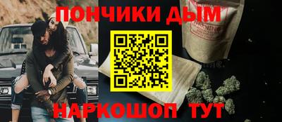 прущие крисы Моздок
