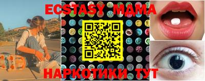 apvp Можга
