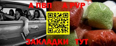 ГАЛЛЮЦИНОГЕННЫЕ ГРИБЫ Можайск