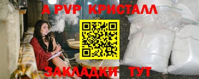 ГАЛЛЮЦИНОГЕННЫЕ ГРИБЫ Можайск