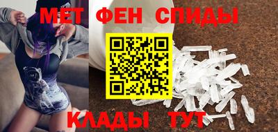 прущие крисы Моздок