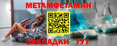 прущие крисы Моздок