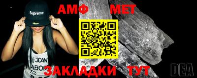 apvp Можга