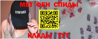 apvp Можга