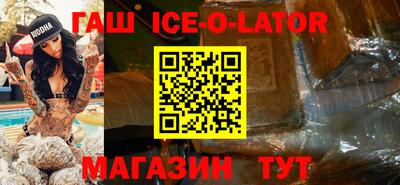 apvp Можга
