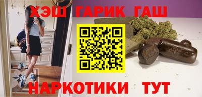 прущие крисы Моздок
