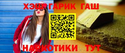 apvp Можга