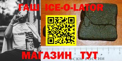 ГАЛЛЮЦИНОГЕННЫЕ ГРИБЫ Можайск