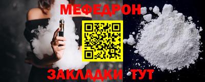 apvp Можга