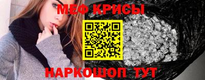 ГАЛЛЮЦИНОГЕННЫЕ ГРИБЫ Можайск