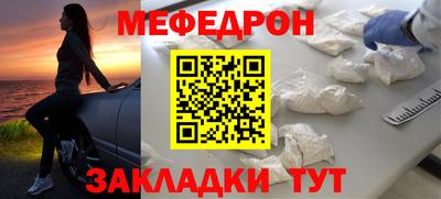 ГАЛЛЮЦИНОГЕННЫЕ ГРИБЫ Можайск