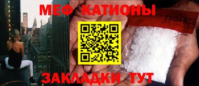 ГАЛЛЮЦИНОГЕННЫЕ ГРИБЫ Можайск